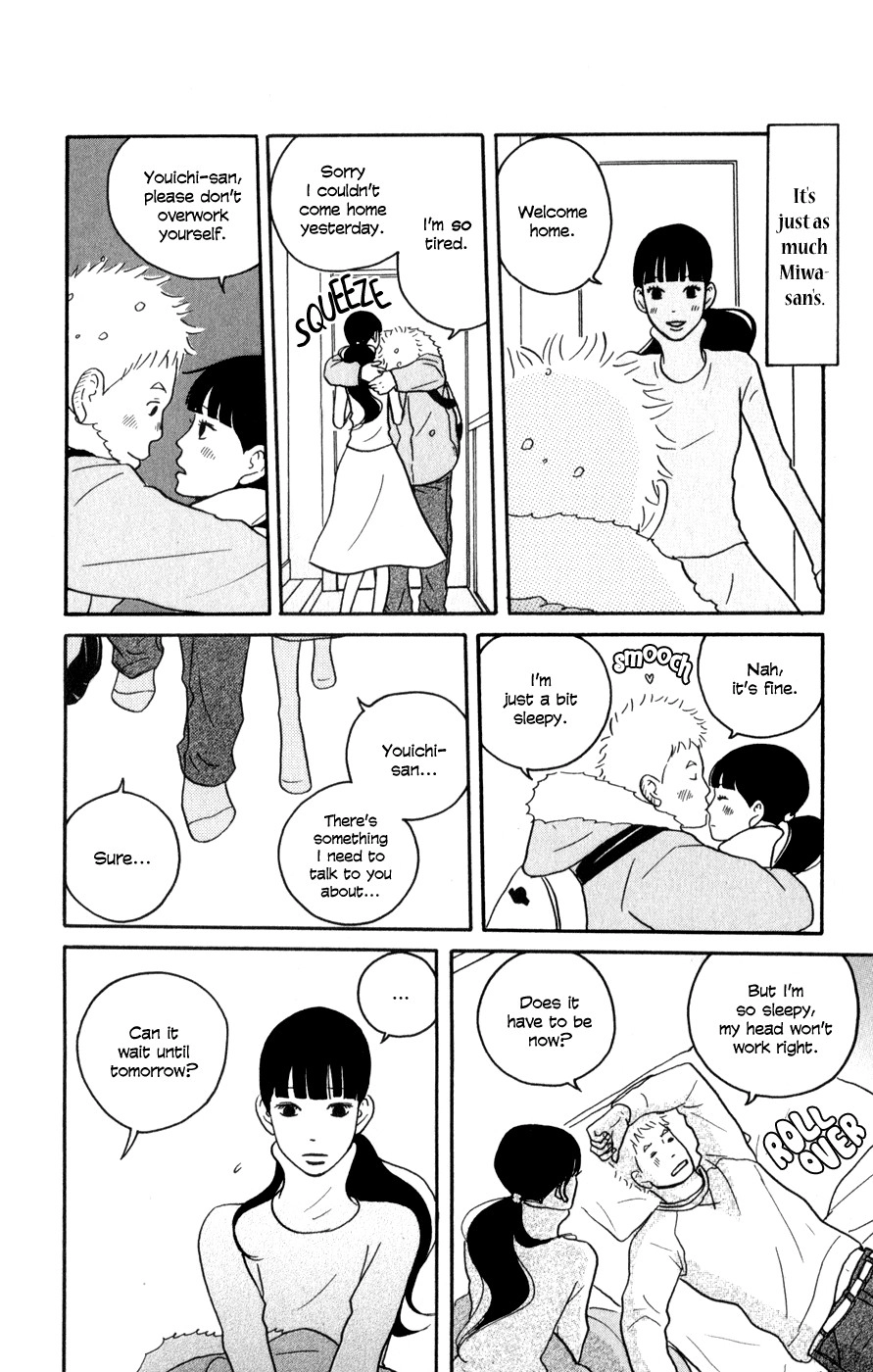 Hagoromo Mishin Chapter 4 29